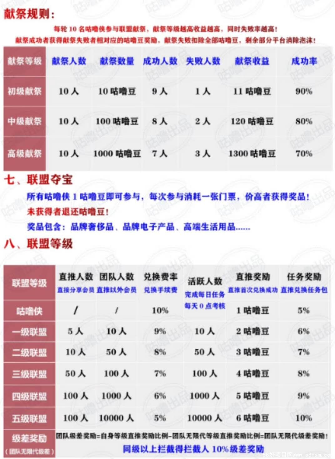 微信图片_20201110132740