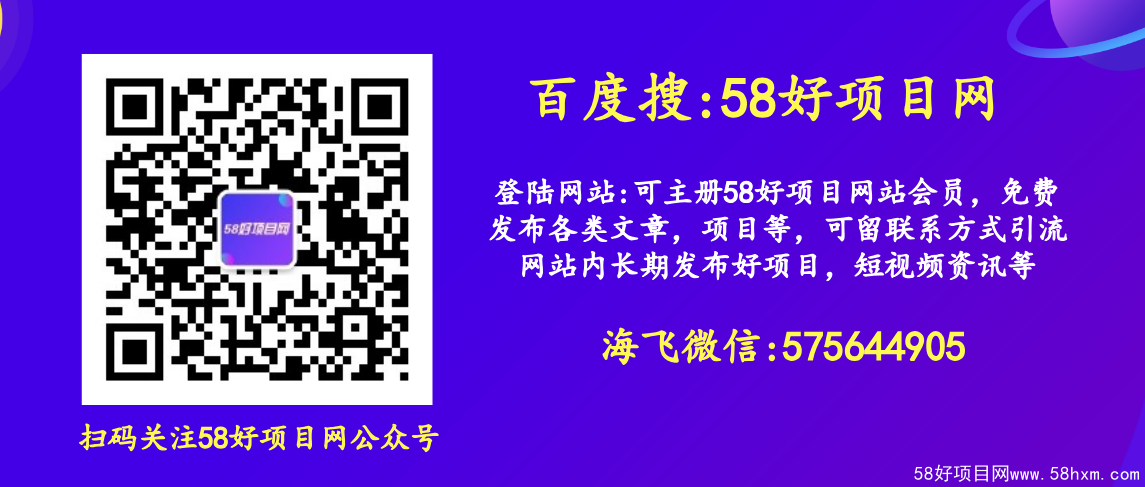 新手如何开始运营公众号？