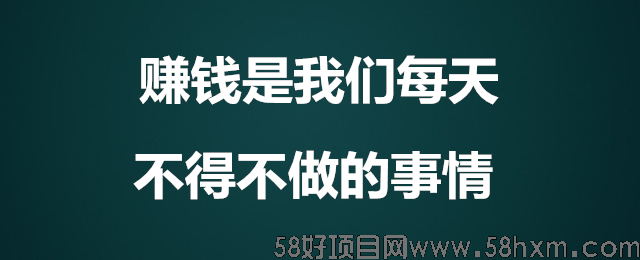 抖音黑科技云端商城在这下载，让普通人轻松日入四位数的项目！(图2)