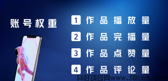 最新2025抖音黑科技兵马俑，月入10W必学课程！(图2)