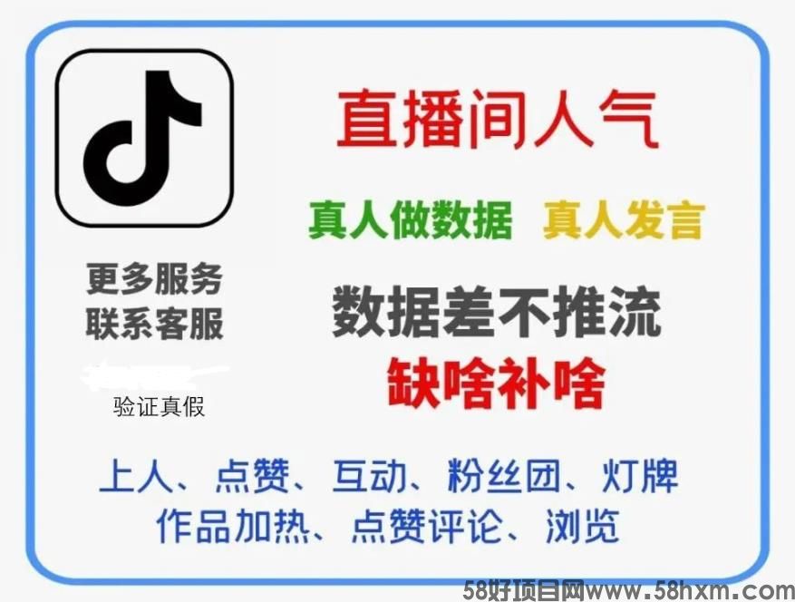 最新2025抖音黑科技兵马俑，月入10W必学课程！(图3)