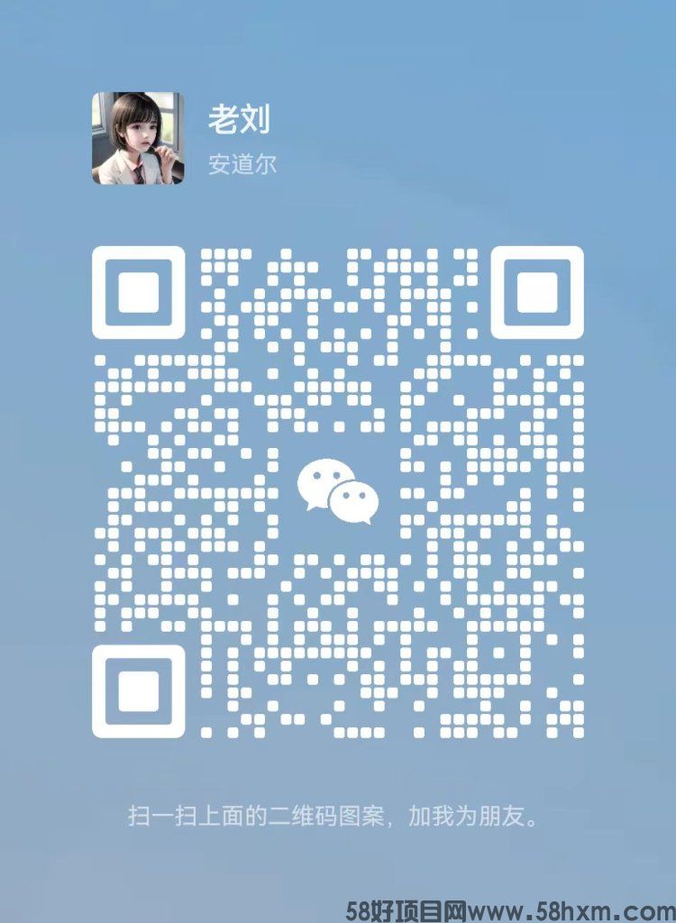 20250225191444878-微信图片_20231022150716