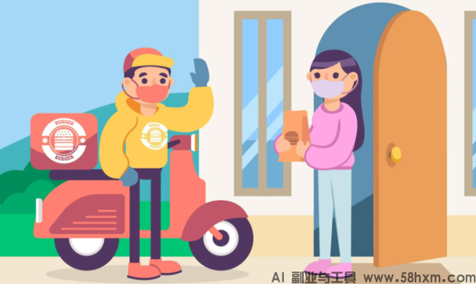 我做了个AI小工具，专门帮我挑外卖