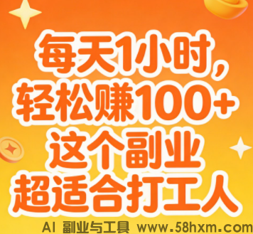 ScreenTool_20261020091512.png