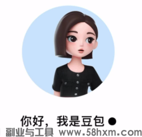 豆包，不想只当你的聊天搭子