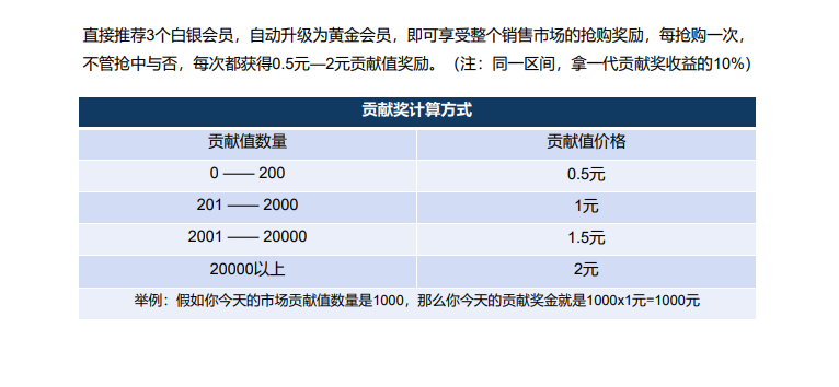 微信图片_20210317124844