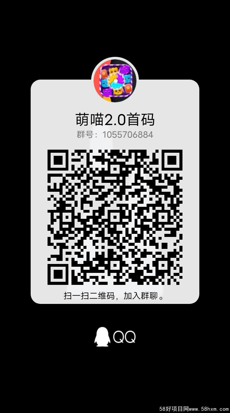 qrcode_1620872756280