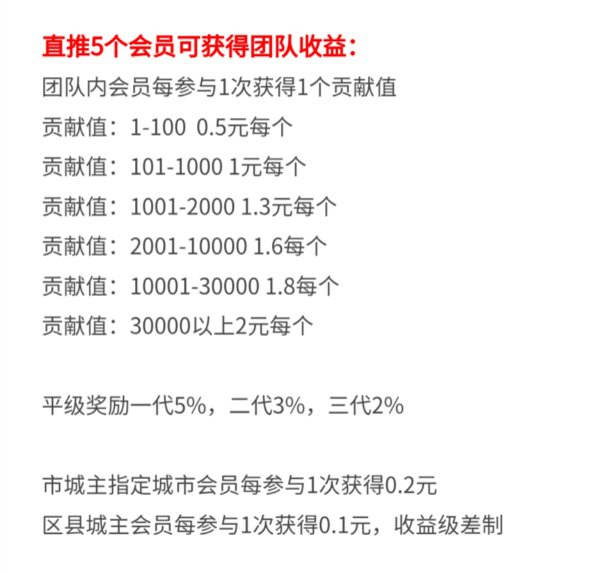 微信图片_20210512104958