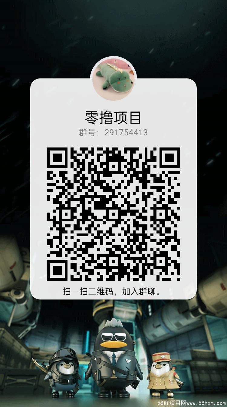 qrcode_1622102985065