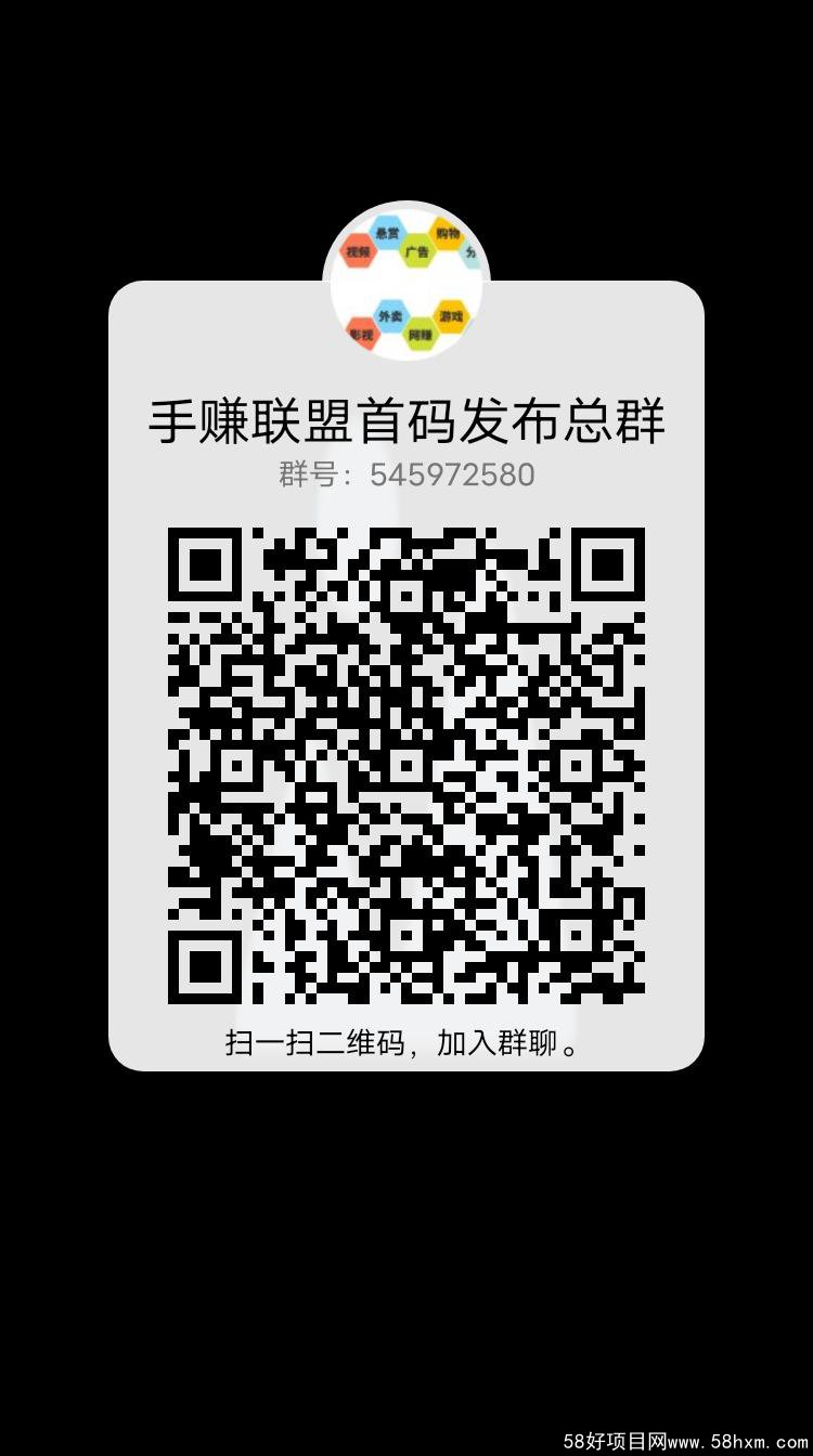 qrcode_1626208698292