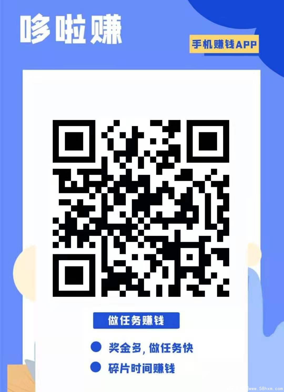 微信图片_20210715105510