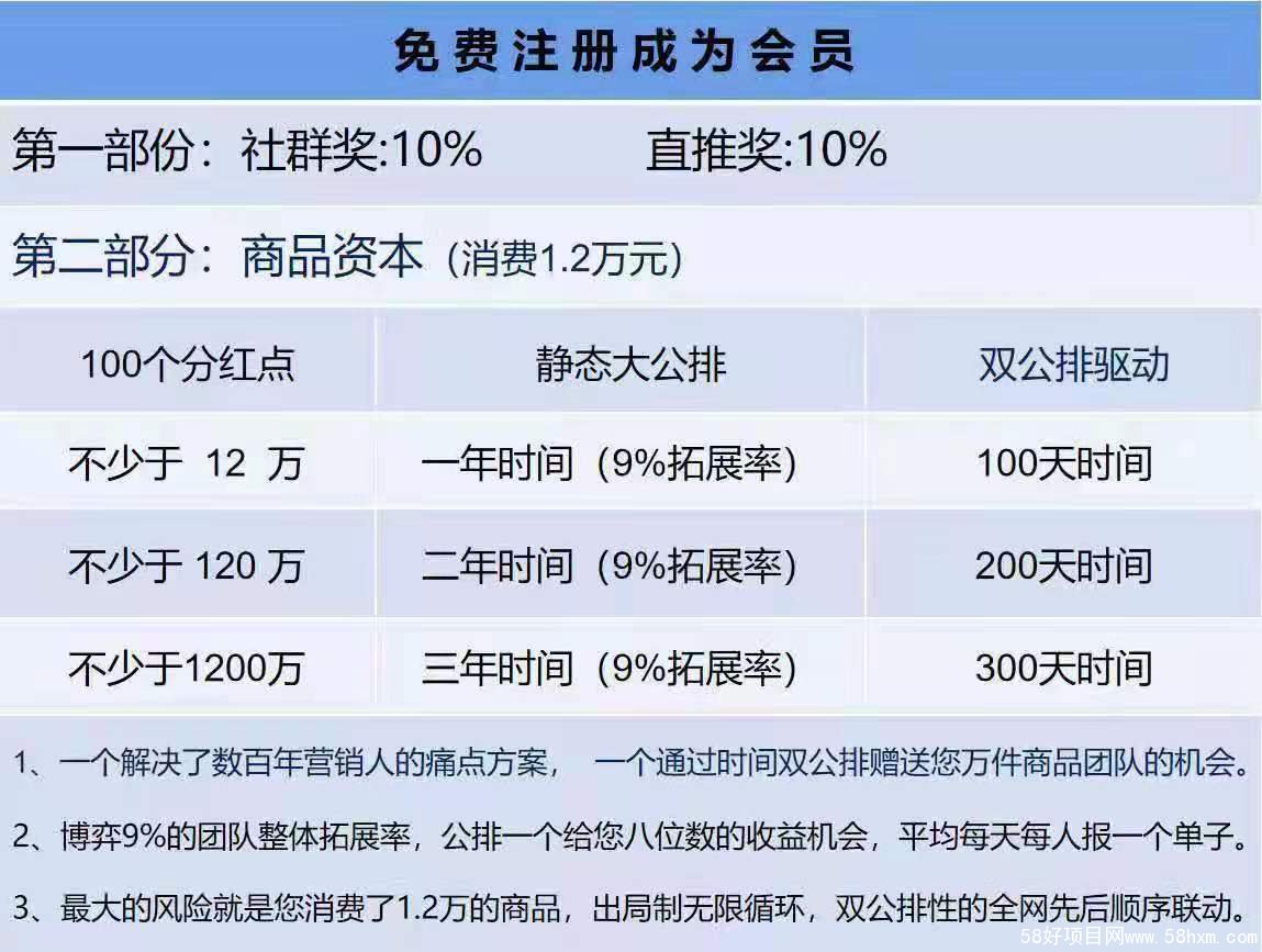 98AAF5BE-FC54-491A-B4ED-9F4B62AFCE55