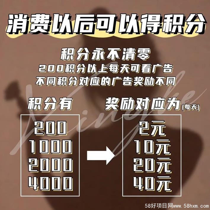 QQ图片20210731222754