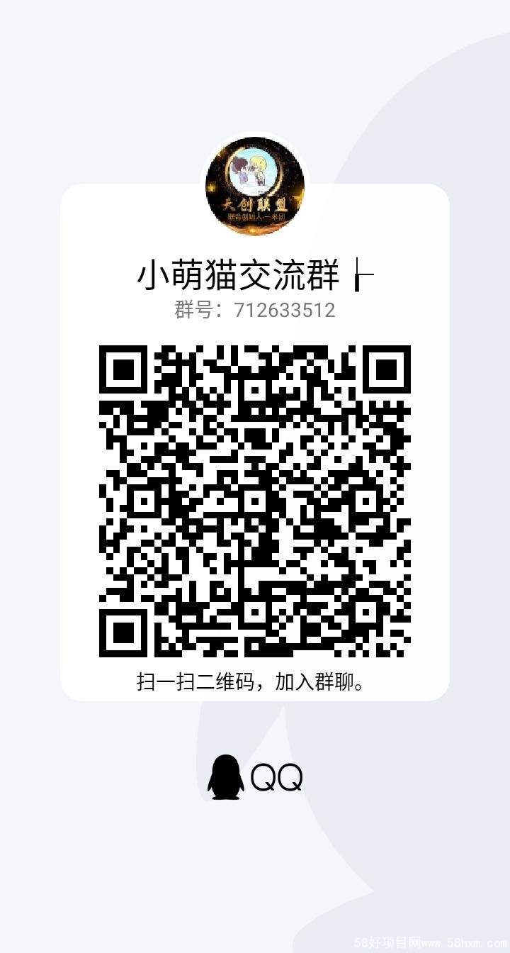 qrcode_1627174449271