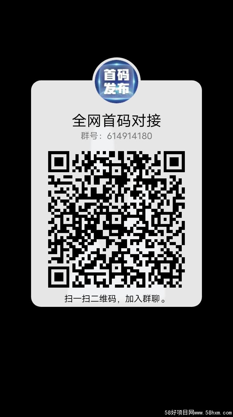 qrcode_1628346492222