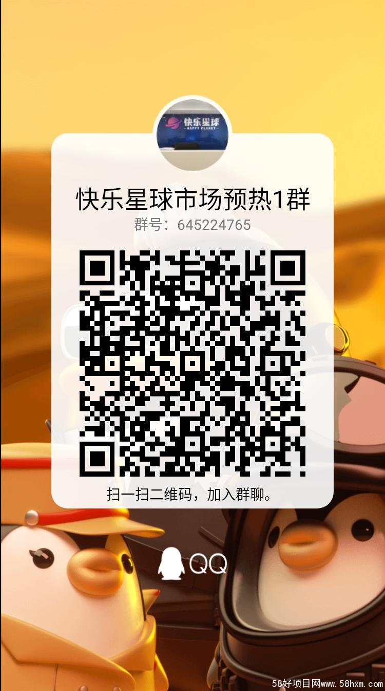 qrcode_1628379933650