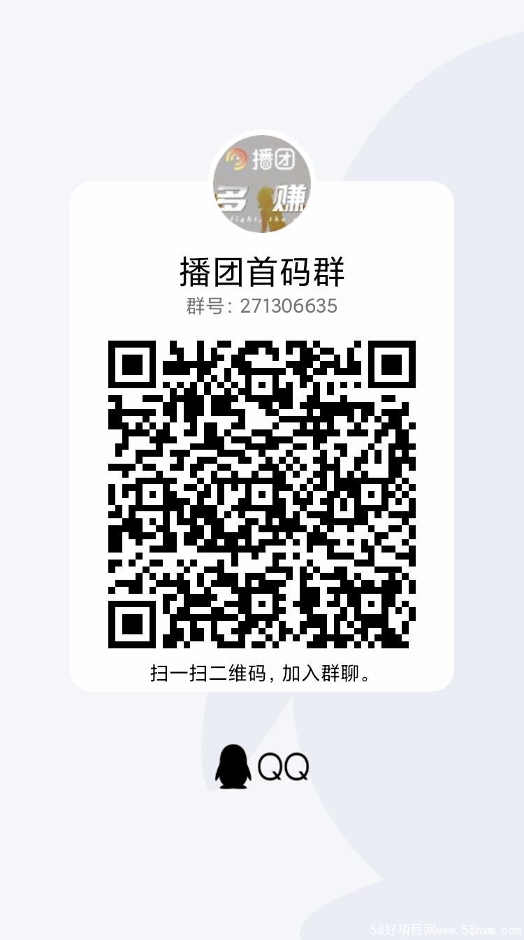 qrcode_1628606466118