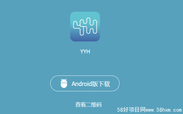 2345截图20210811172812