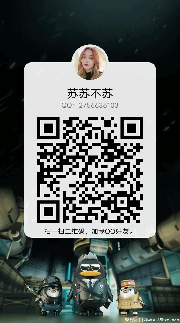 qrcode_1629739120971