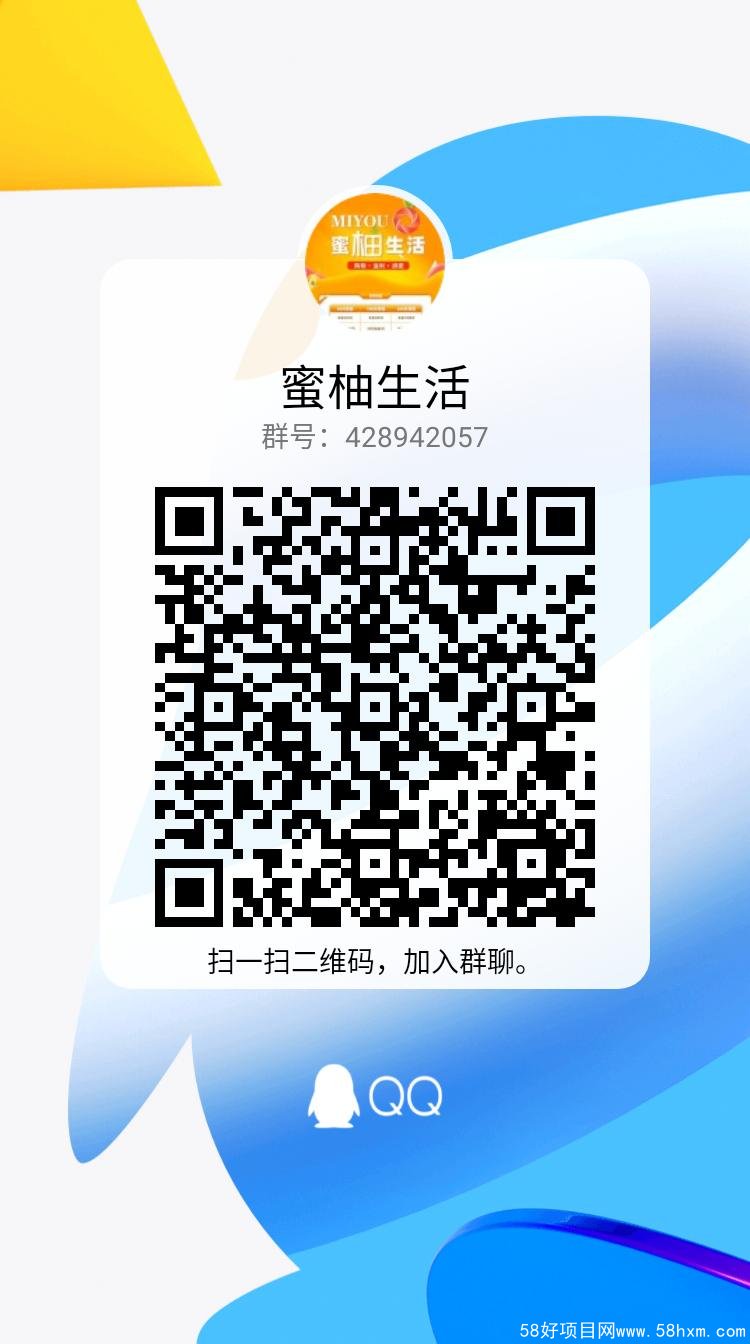 qrcode_1631137270466