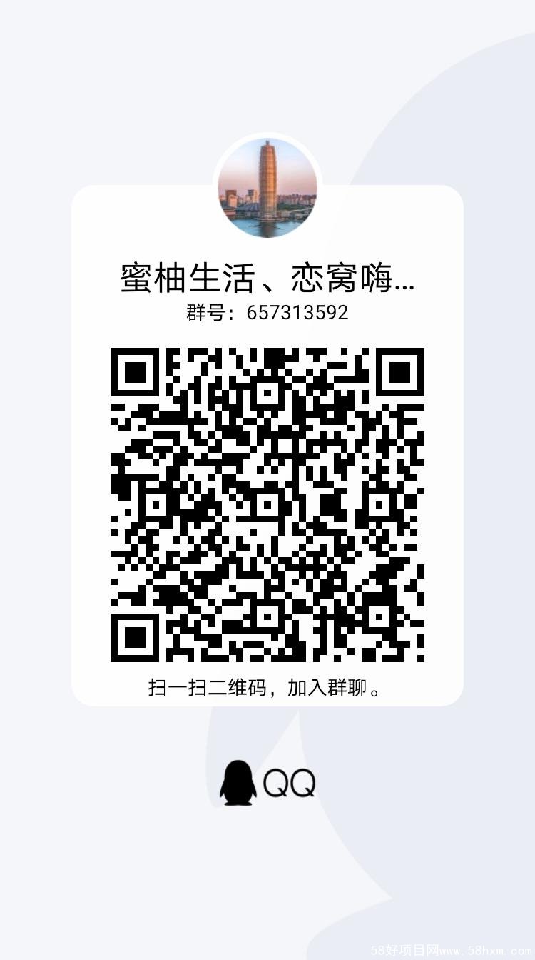 qrcode_1631273699645