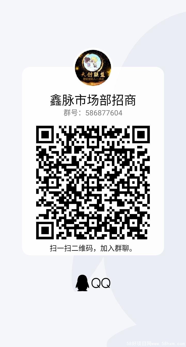 qrcode_1631608431250