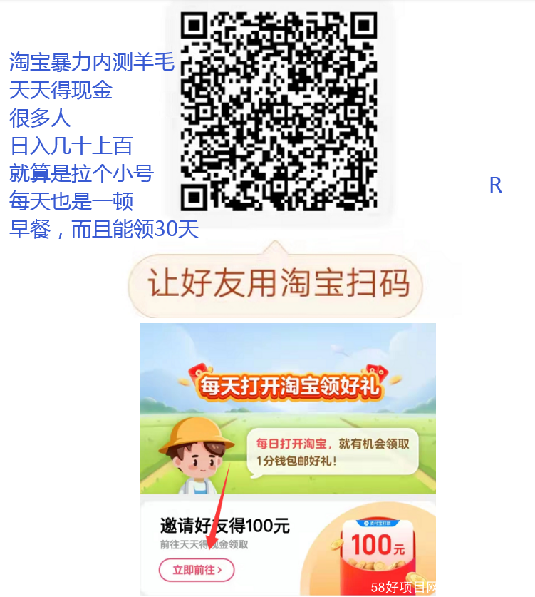 QQ截图20210917181045