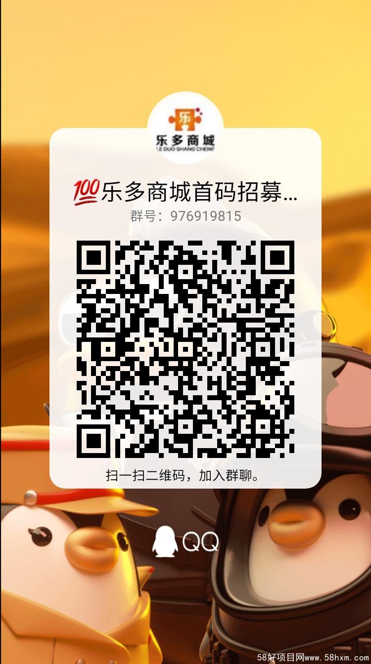 QQ图片20210918222929