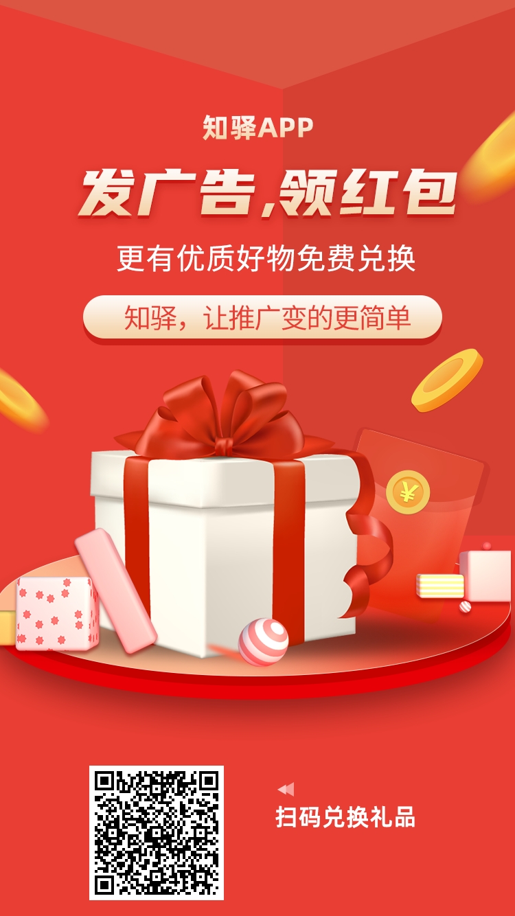 user_haibao_rcode_img507