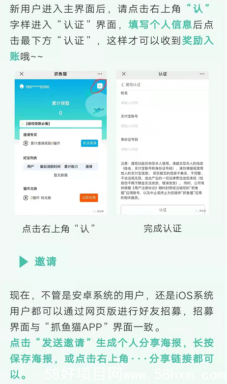 QQ截图20210928101002