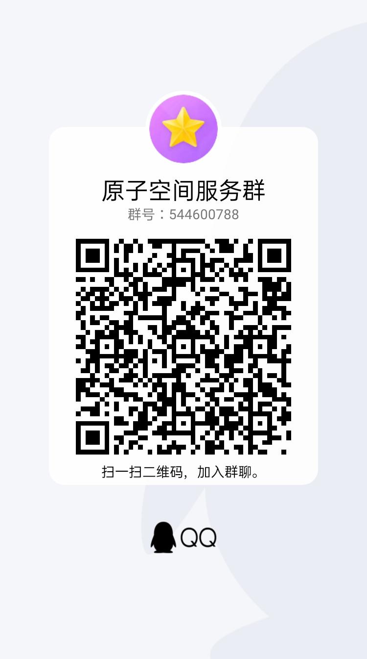 qrcode_1633225863941