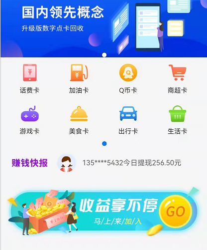 QQ截图20211003172411