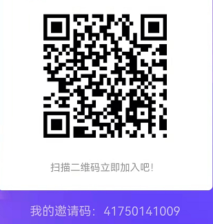 QQ截图20211003172402