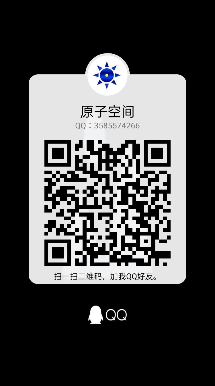 qrcode_1633304750186