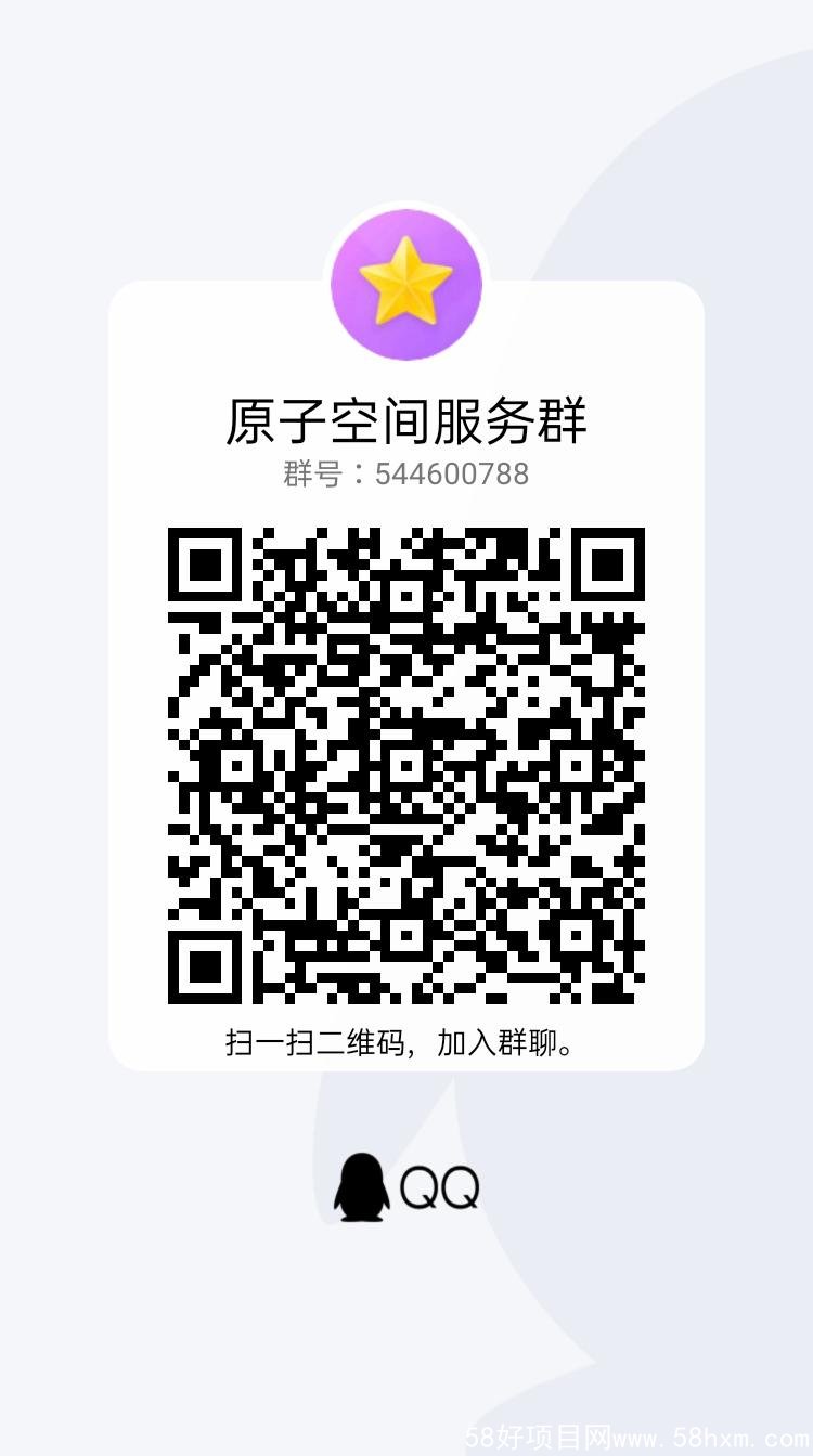 qrcode_1633482453180