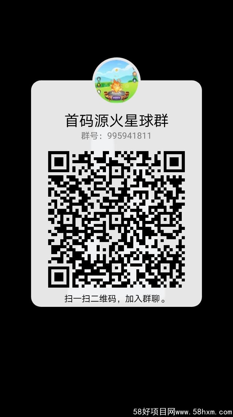 qrcode_1633808677560