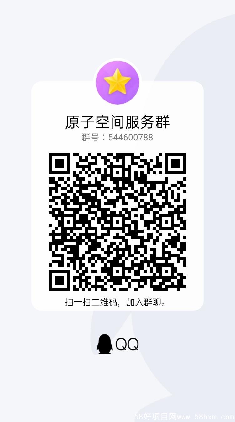 qrcode_1633941311087