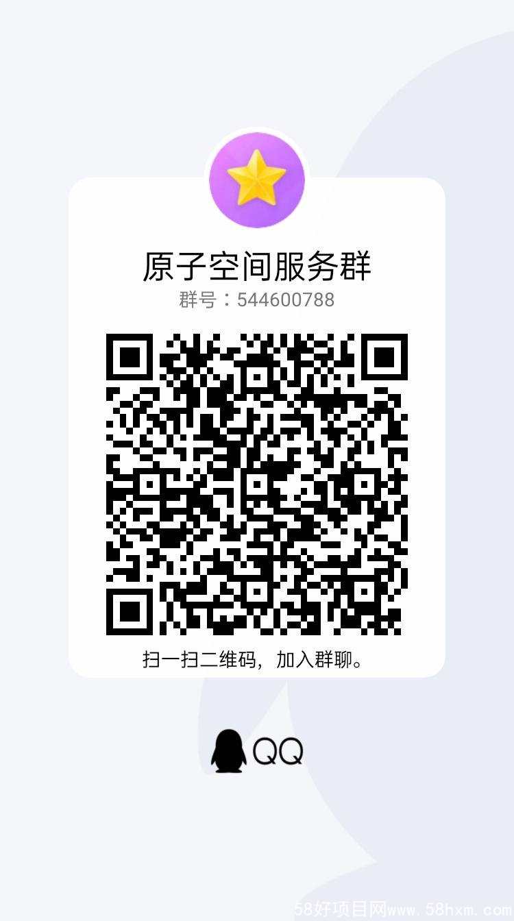 qrcode_1634285874026