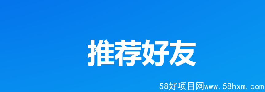 2345截图20211019221305