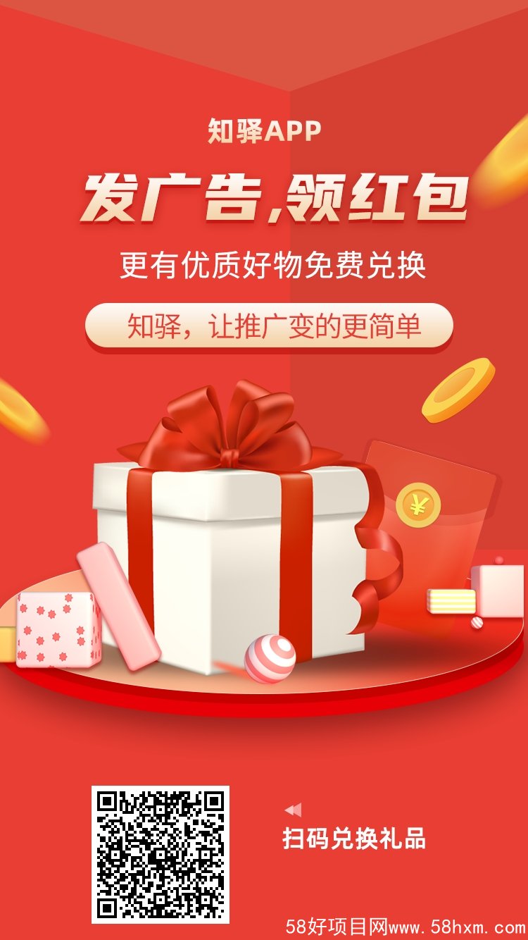 user_haibao_rcode_img507