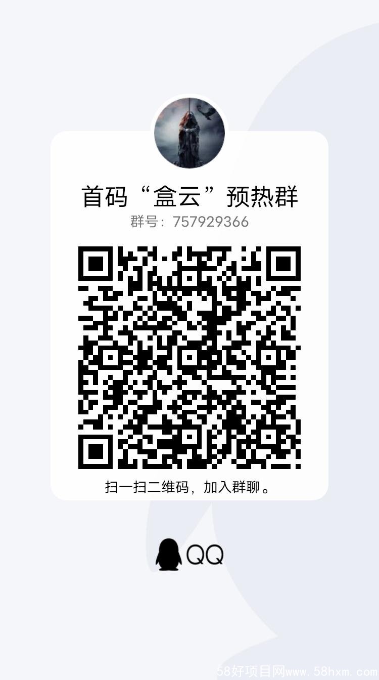 qrcode_1635070538582