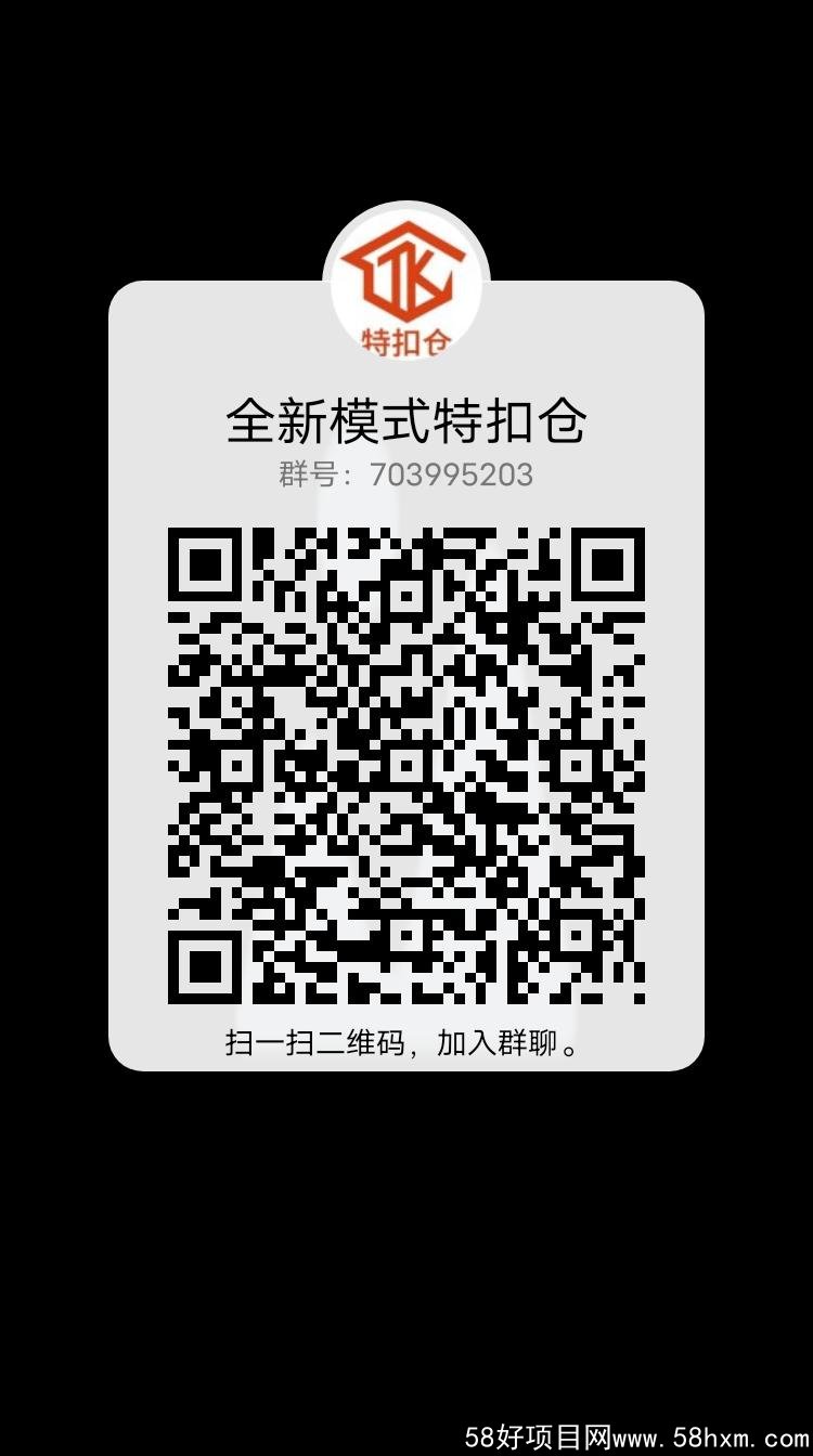 qrcode_1635263225663