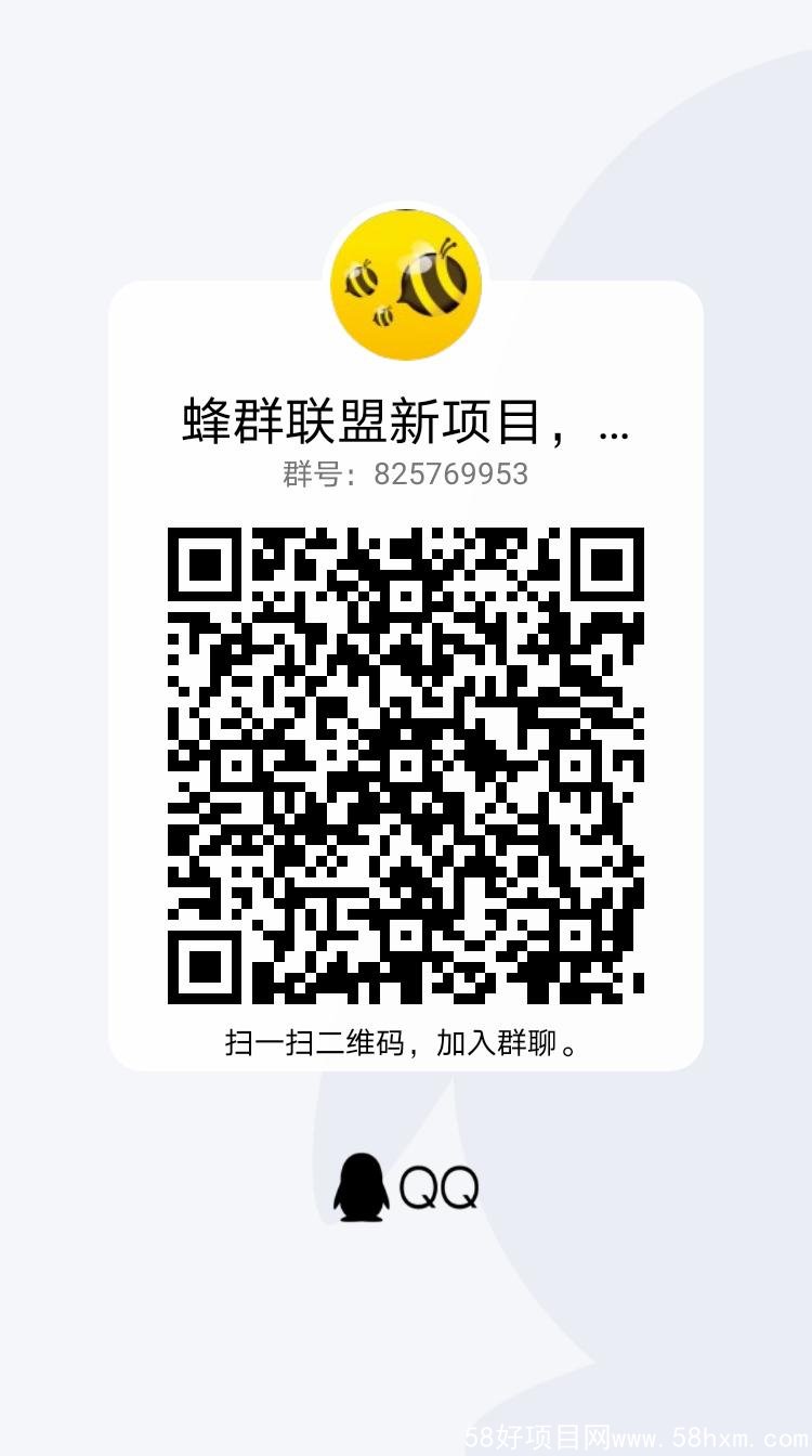 qrcode_1637317051066