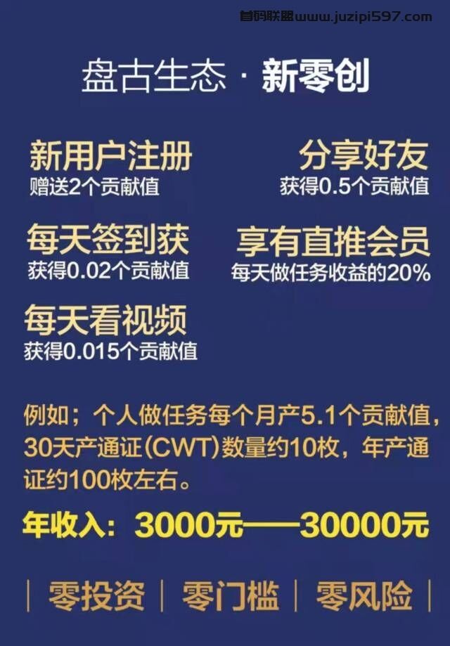 QQ图片20211121181755