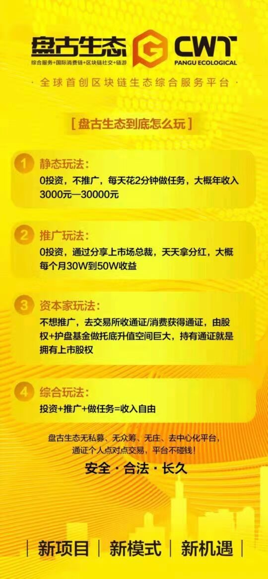 QQ图片20211121181801