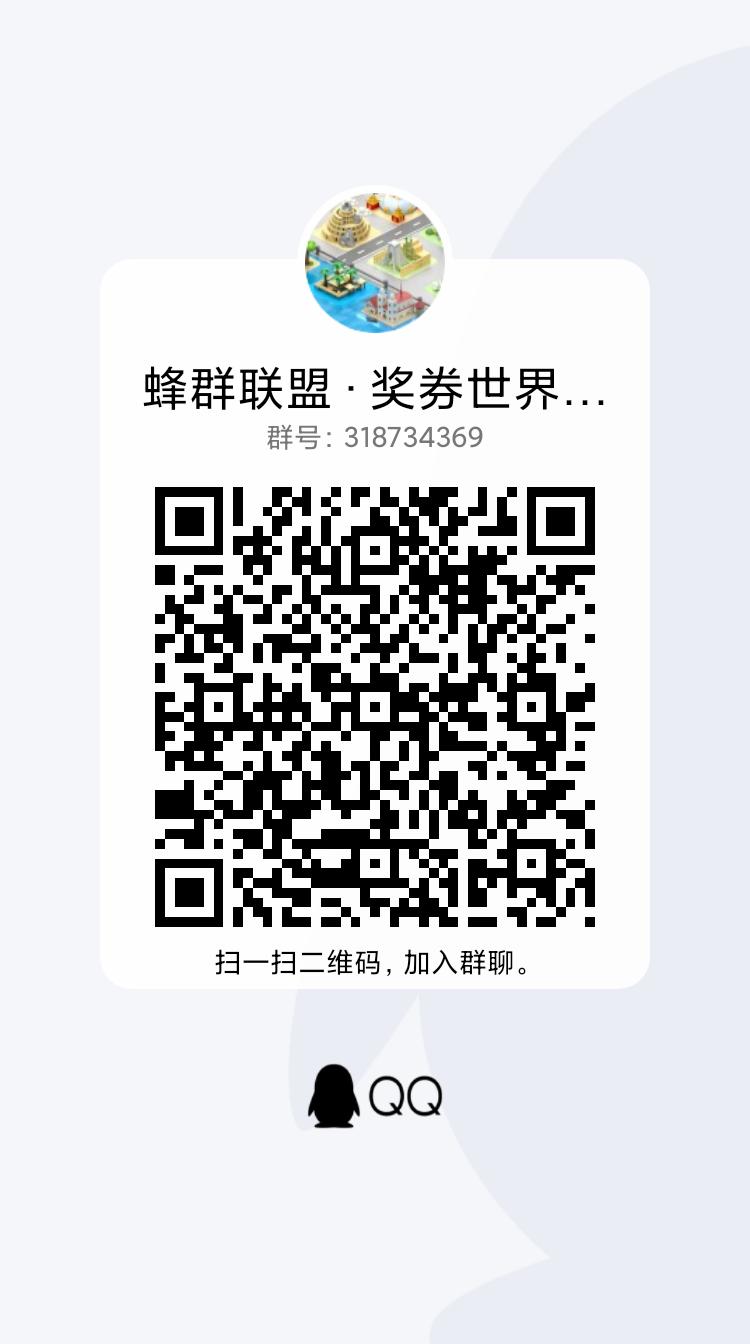 qrcode_1637510153087