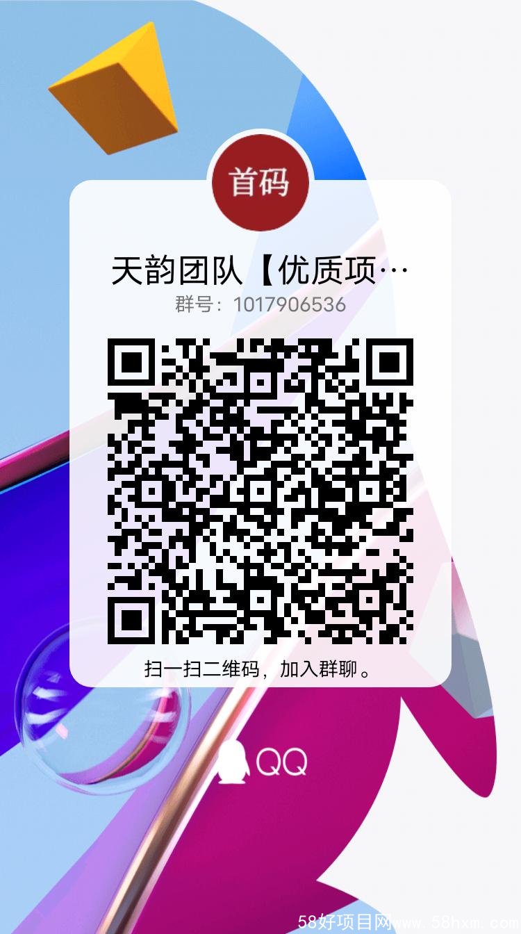 qrcode_1637221814825