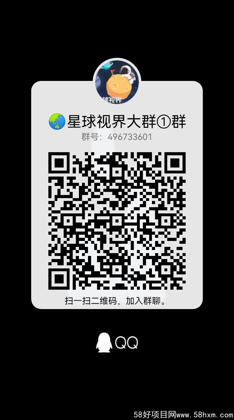 qrcode_1638152802377