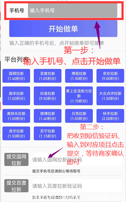 QQ截图20211229165501