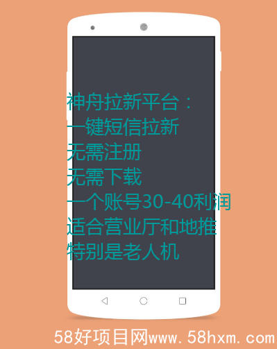 QQ截图20211229165930